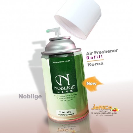 Air Freshener (NoBlige)