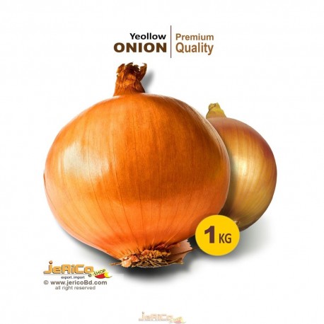 Big Brown Onion 1kg