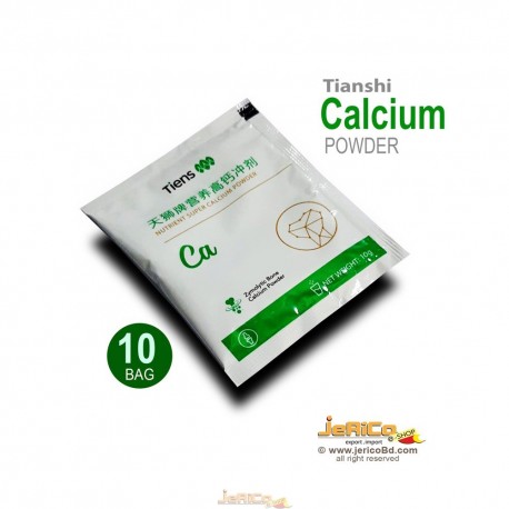 Tiens Nutrient Super Calcium Powder 10Bag